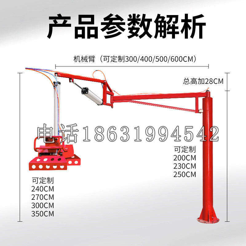 息烽县schunk机械抓手DPZ-plus系列1321292 DPZ-plus 40-AS-V